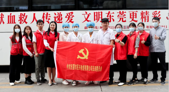 热血奉献，爱心永恒 | w66旗舰厅人踊跃参与无偿献血活动